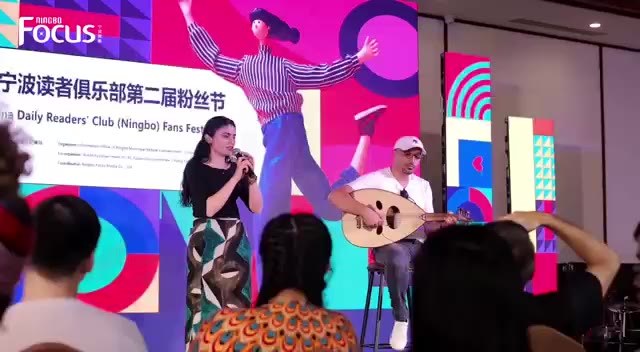 Ningbo overseas communication officers and International friends experience the beautiful rural style of Liangnong