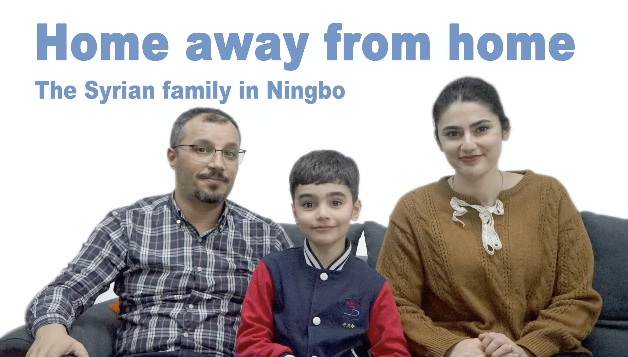 Syrian family settles down in East China's Ningbo