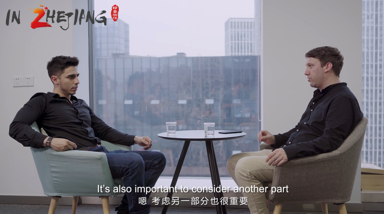 【Video Series】How does Hangzhou's talent policy support startups?