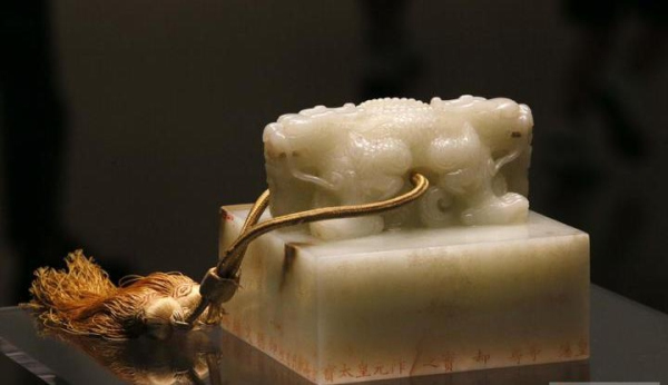 Z Video: an exhibition themed on jades of Qing Dynasty unveiled in Liangzhu Museum