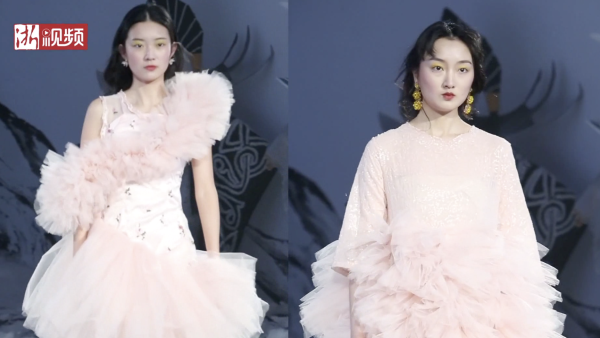 2019 Graduation Fashion Show of CUZ