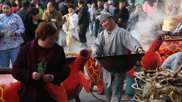 The Ancient Town of Hefu