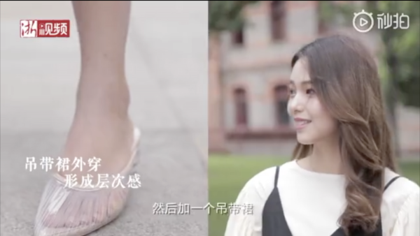 Gunshu Fashion: How to play with slip dresses? Hangzhou girls know how...