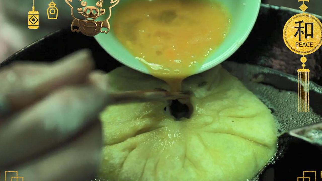 Taste of Tonglu, Taste of Love