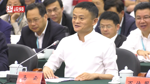Jack Ma says he’d like to submit stories to Zhejiang Daily…AND get paid