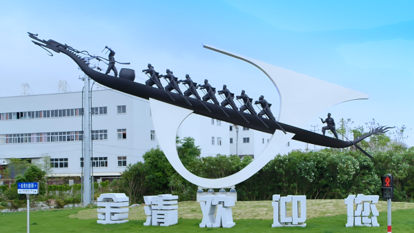 The poetic seaside town of Jinqing