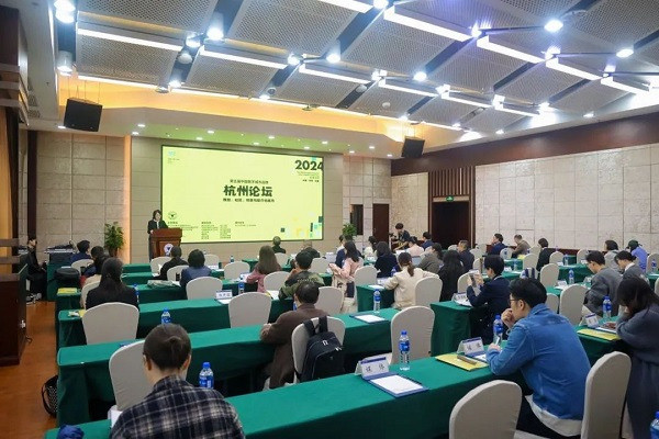 Hangzhou ranks third in China's International Communication Influence Index Report 2024