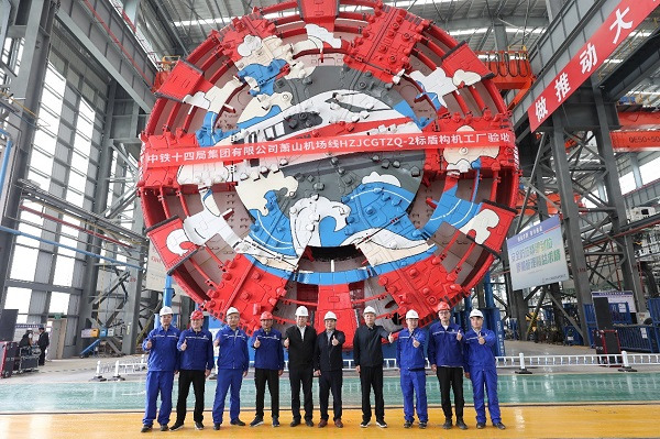 Hangzhou airport high-speed rail a gateway to regional integration