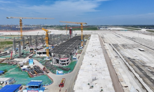 Jiaxing's new airport officially named