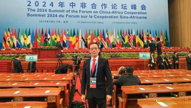 An African Studies Expert's Perspective on ‘Sincerity, Real Results, Amity, and Good Faith’