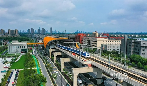 Hangzhou-Haining railway celebrates 3 year of operation