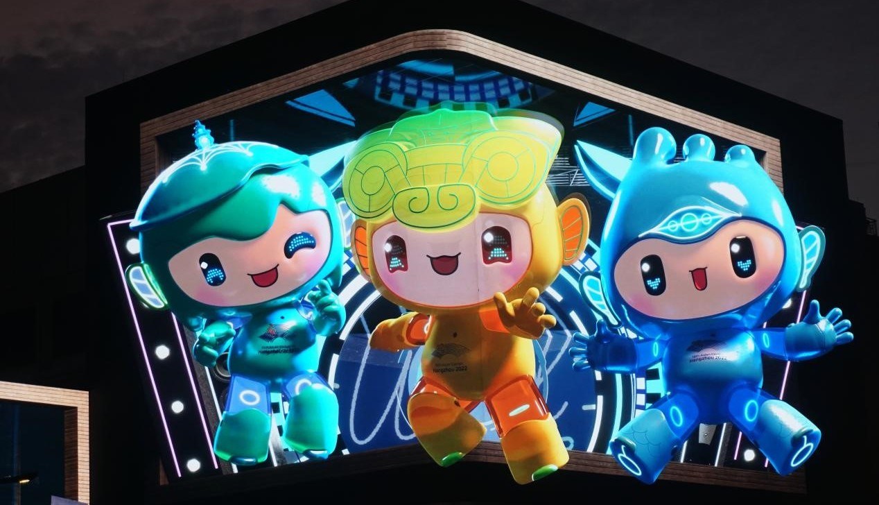Hangzhou Asian Games Mascots Mirror Charm of Host City