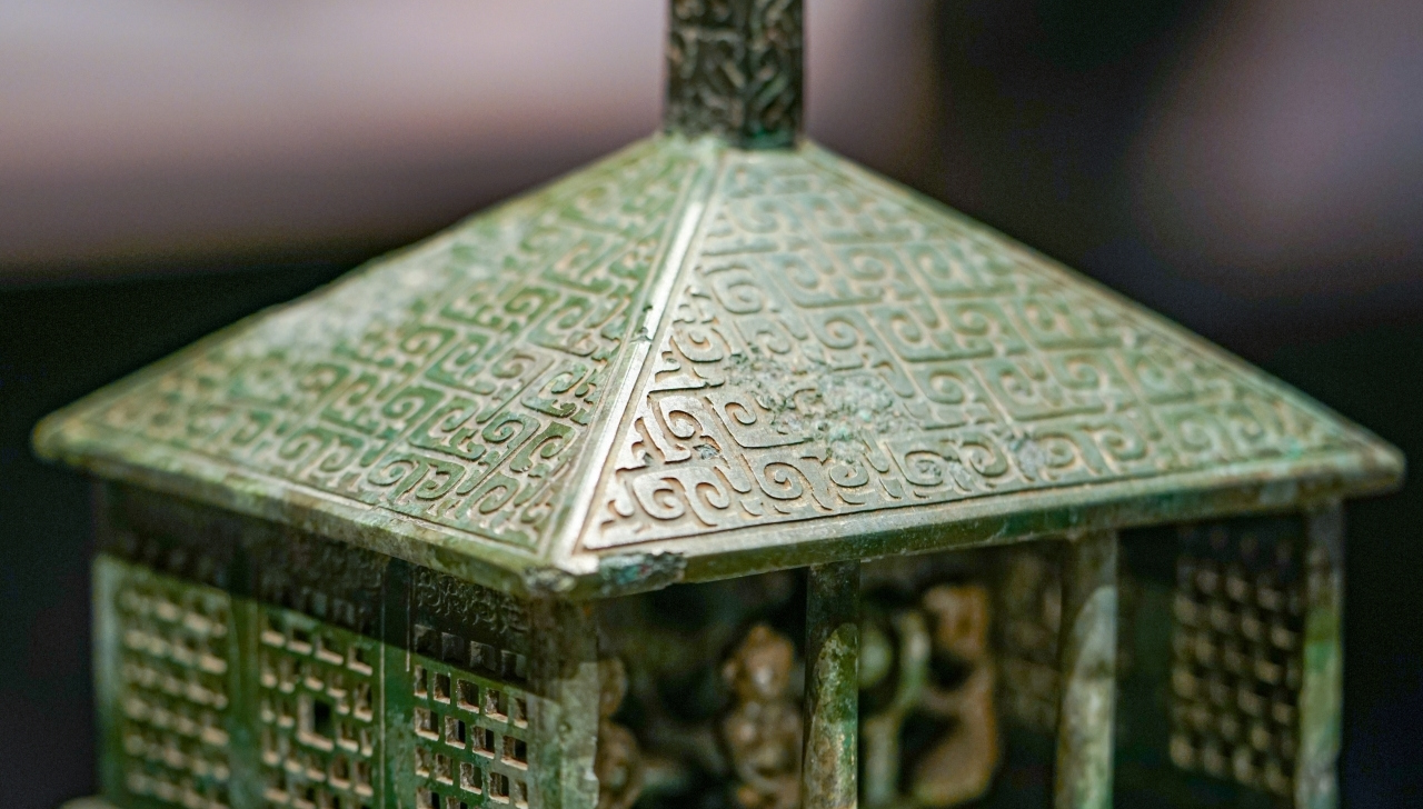 Memory of the World | Ji Yue Bronze House