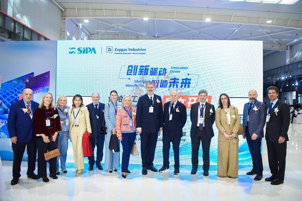 Italian company boosts intelligent manufacturing in Jiaxing
