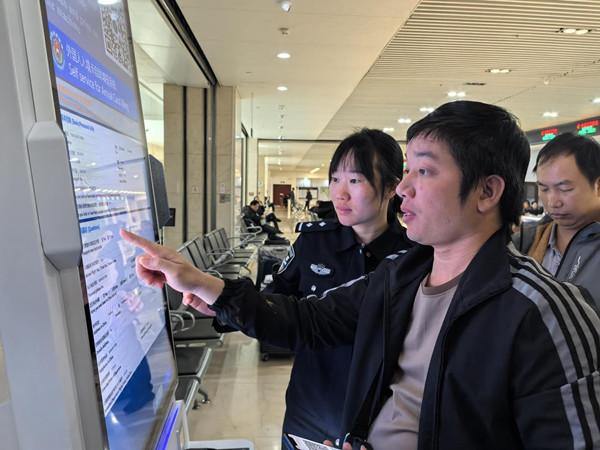 Zhoushan pioneers online entry declaration for foreign seafarers