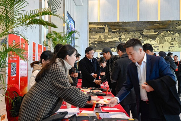 Digitalization empowers Jiaxing municipal two sessions