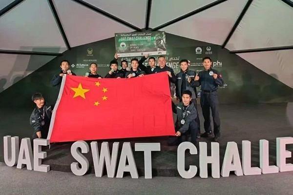 Zhejiang special weapons and tactics seizes world team title