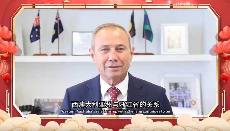 New Year greetings from foreign friends