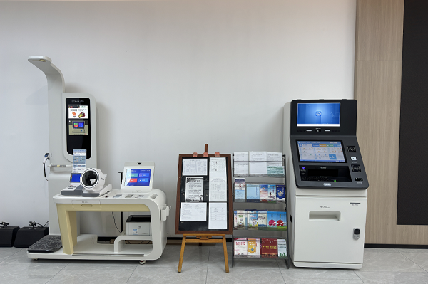 Jiaxing's digital rural construction achieves initial success