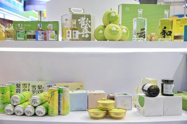 Yunhe snow pear shines at Zhejiang Agricultural Expo