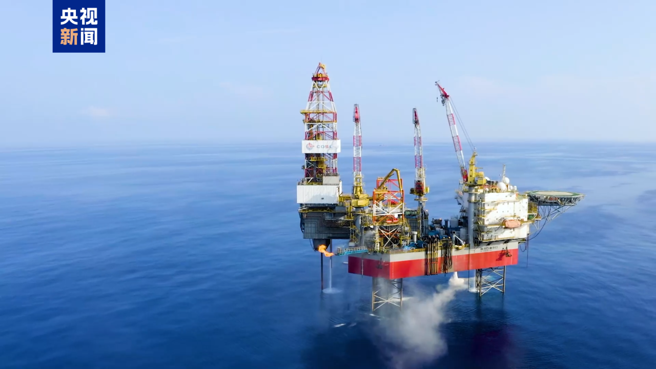 China discovers major oilfield in South China Sea