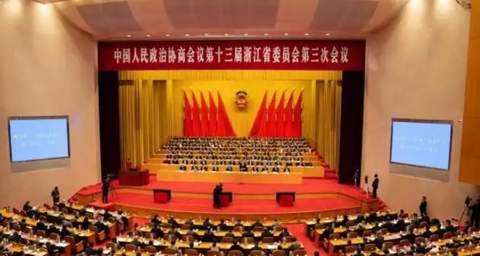 Zhejiang meets socioeconomic development goals