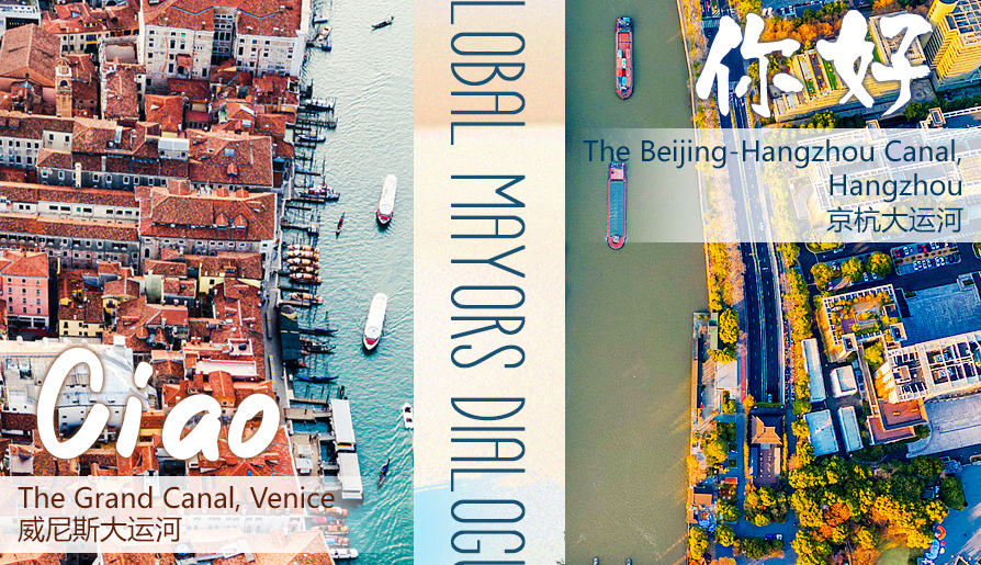 Hello, friends! Gather for Global Mayors Dialogue in Hangzhou