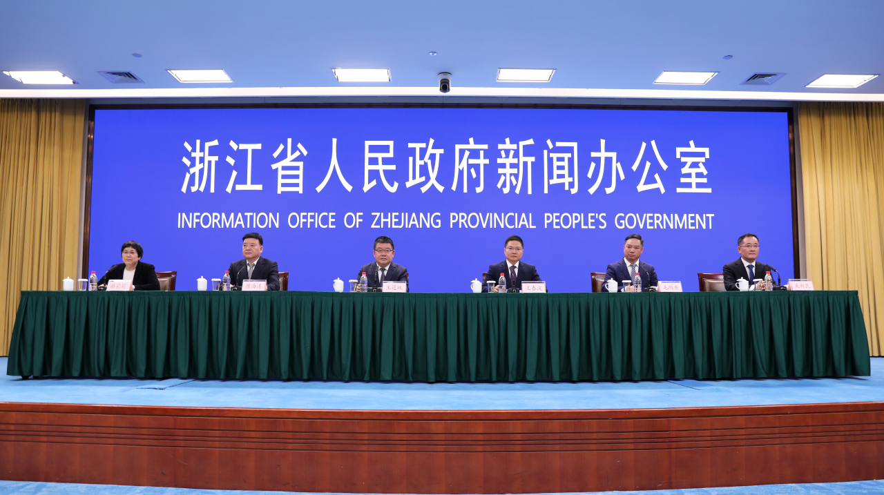 Zhejiang vows to achieve common prosperity by 2035