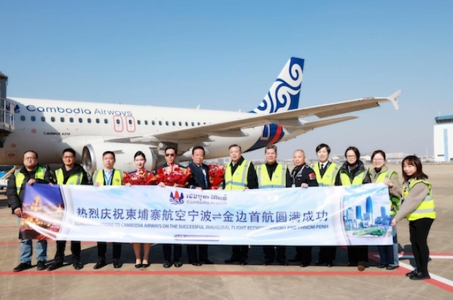 Regular direct flight route links China’s Ningbo, Phnom Penh