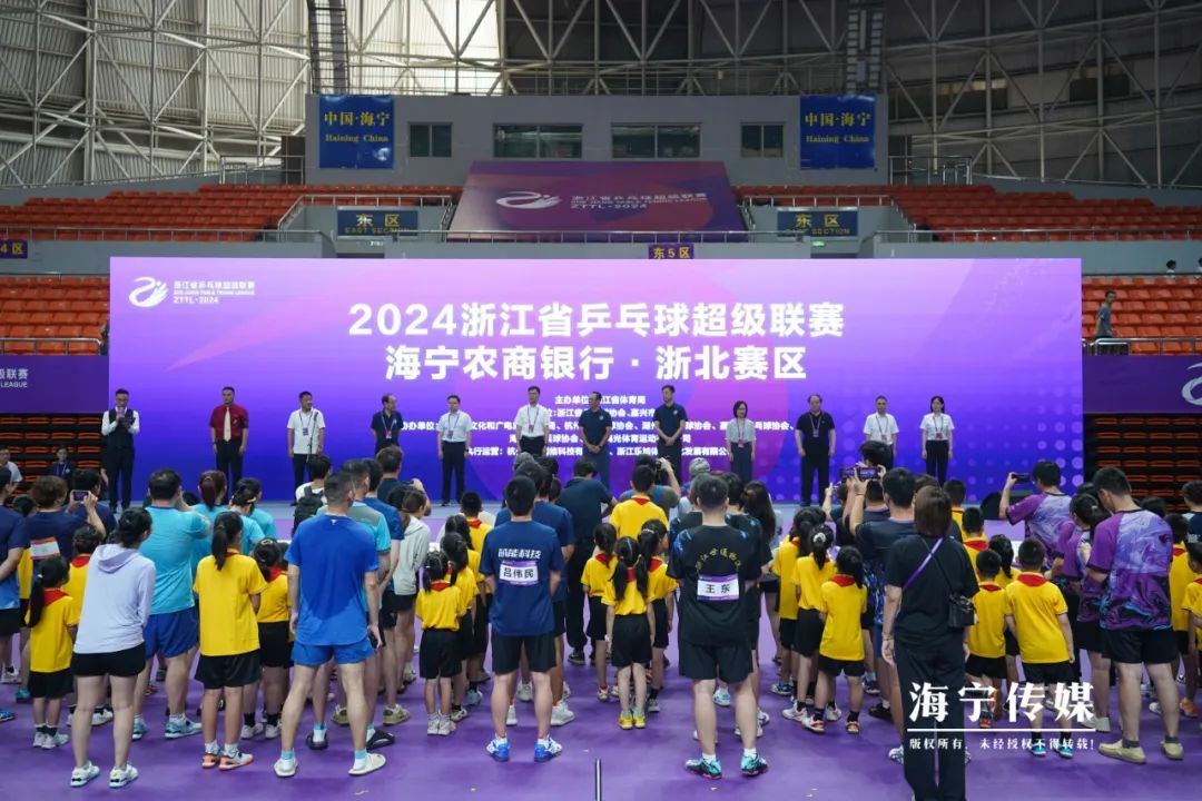 Zhejiang Table Tennis League kicks off in Haining