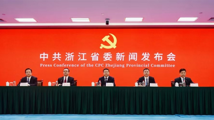 Zhejiang’ economy continues to lead in 2025