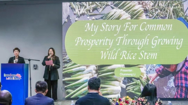 Jinyun woman shares wild rice stem growing experience with world