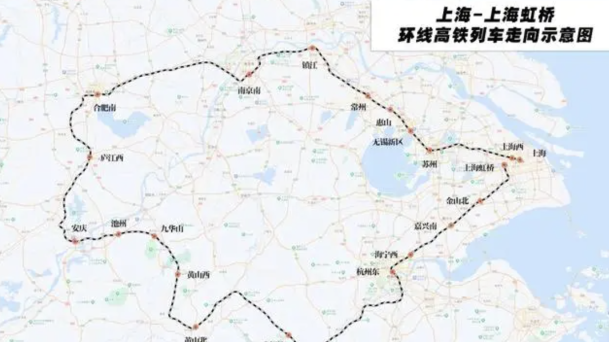 High-speed rail loop in YRD launched