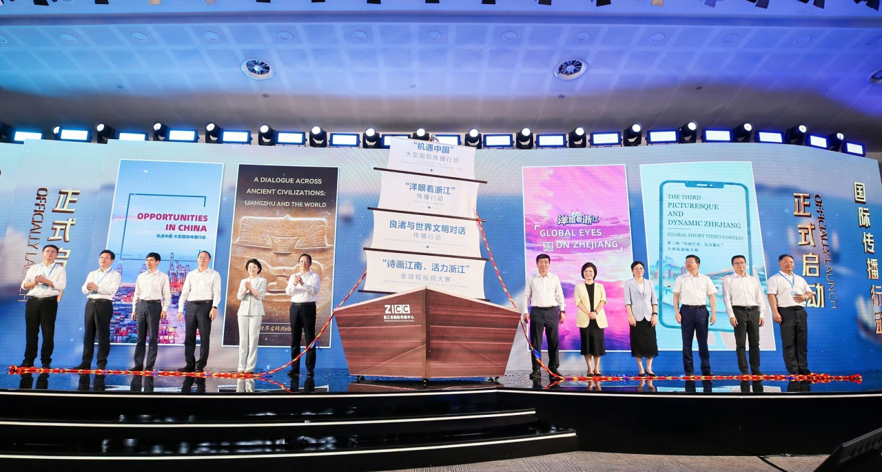 Zhejiang launches international communication center
