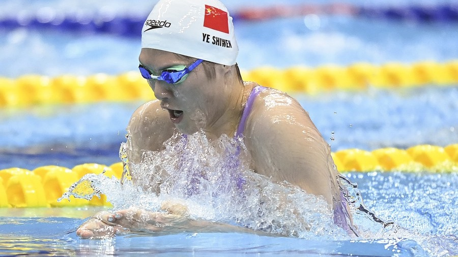 Asian Games Half-term Report: China Dominates as Sportsmanship Prevails