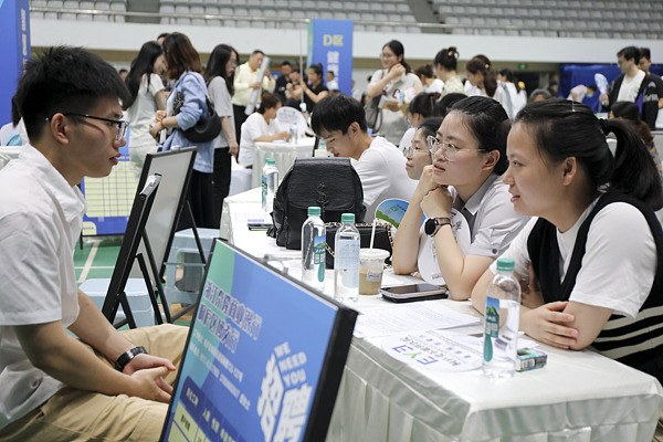 Hangzhou graduate job fair offers 4,000+ high-quality jobs