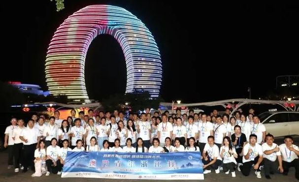 Hong Kong, Macao youths explore Huzhou
