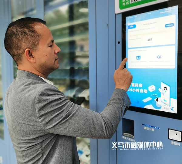 Yiwu leads Zhejiang in foreigners' health insurance enrollment