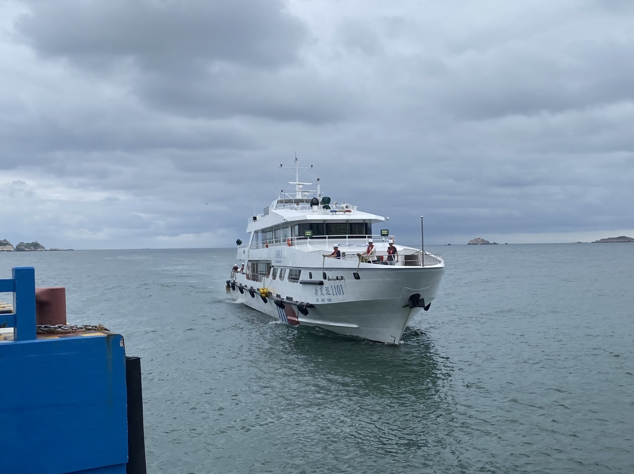 The Journey of British POW Descendants To Dongji Island