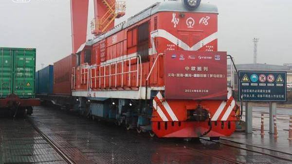 Yiwu launches China-Europe freight train service to Romania