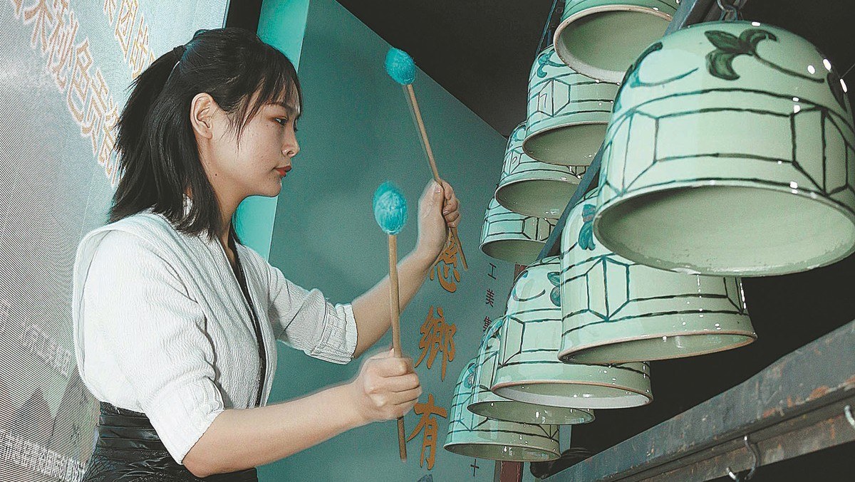 Porcelain sheds light on nation's history and culture
