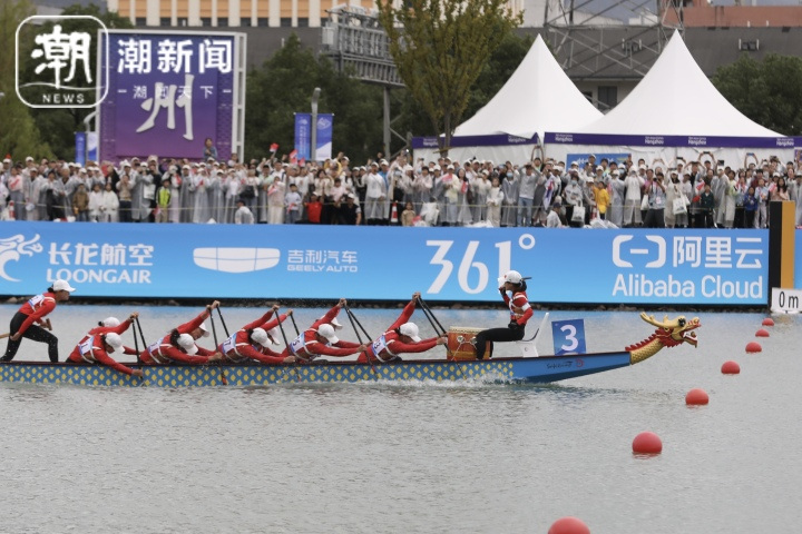 China's Women's Dragon Boat Team Has Won the Gold at the Hangzhou Asian Games