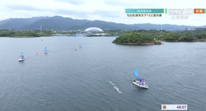 Wu Shutong Wins the Women's 10km Gold Medal in Marathon Swimming at the Hangzhou Asian Games