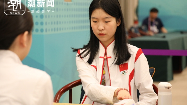 The Chinese Team Won the First Gold Medal in Go Chess Matches at the Asian Games in Hangzhou