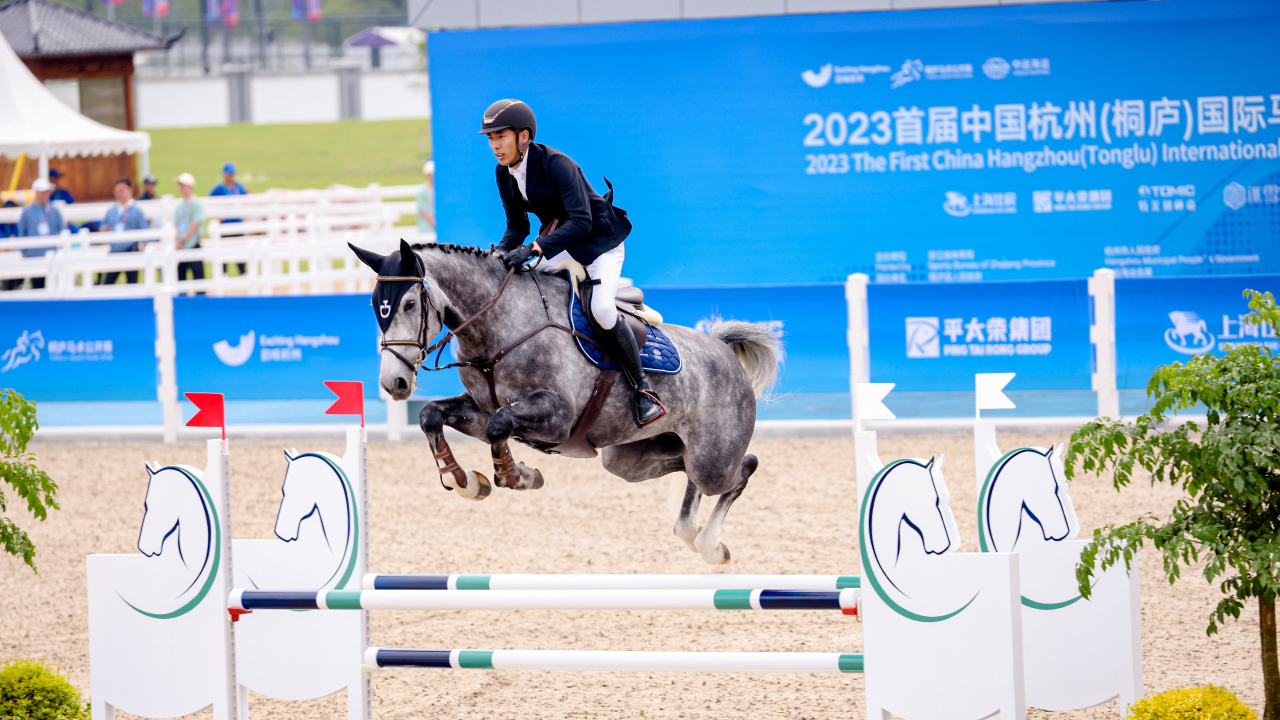 International equestrian event sets stage for Asian Games