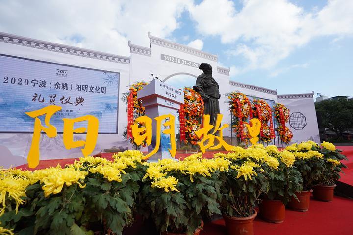 Zhejiang Highlights | The first Song Reading Festival 2021 is unveiled, and more