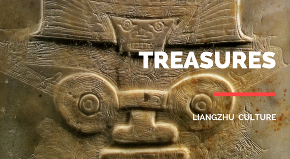 VIDEO: What is this mysterious animal-headed pattern?