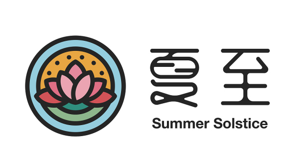 How do Chinese mark the summer solstice?