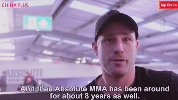 VIDEO: My China Story – Simon Carson aims to seek more business opportunity in China