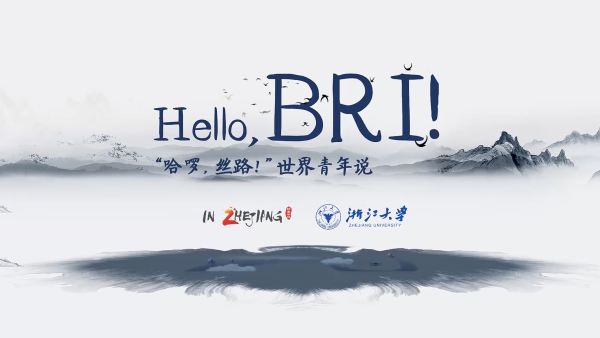 Hello, BRI | Wow, China!